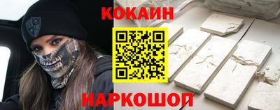 ешки Заводоуковск