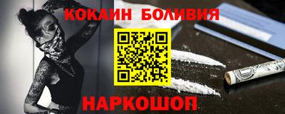 мдпв Жуковский
