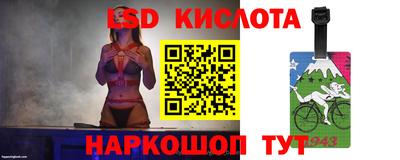 меф VHQ Заволжье