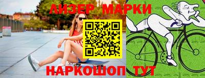 меф VHQ Заволжье