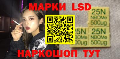мдпв Жуковский