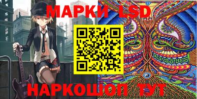 меф VHQ Заволжье