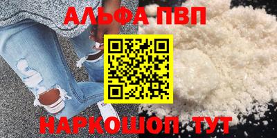 ешки Заводоуковск