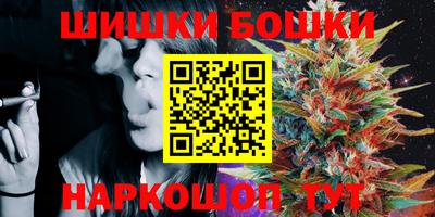 ешки Заводоуковск