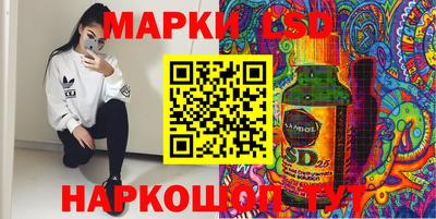 ешки Заводоуковск