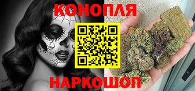ешки Заводоуковск
