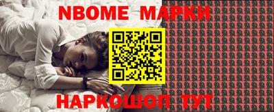 ешки Заводоуковск