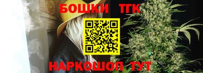 ешки Заводоуковск