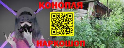 ешки Заводоуковск
