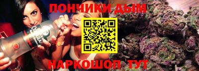 мдпв Жуковский