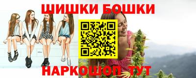 меф VHQ Заволжье