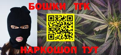 ешки Заводоуковск