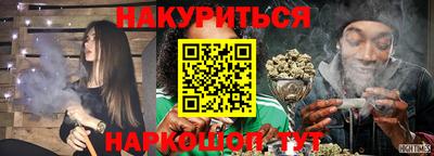 ешки Заводоуковск