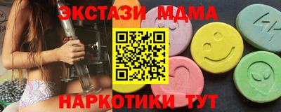 мдпв Жуковский