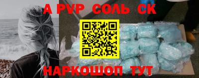 мдпв Жуковский