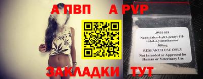 мдпв Жуковский