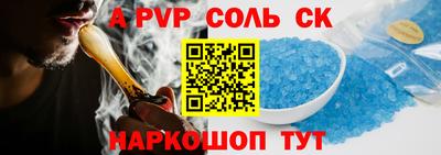 мдпв Жуковский