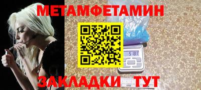 мдпв Жуковский
