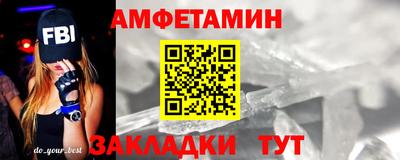 ешки Заводоуковск