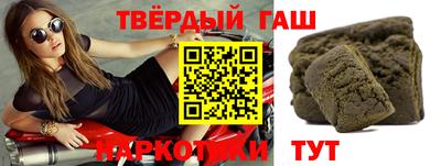 ешки Заводоуковск