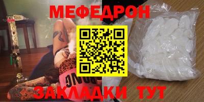 мдпв Жуковский