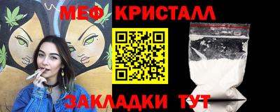 мдпв Жуковский